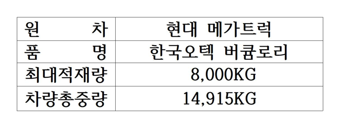 26ddb434fd048f3e06fc30bad7cce428_1641532